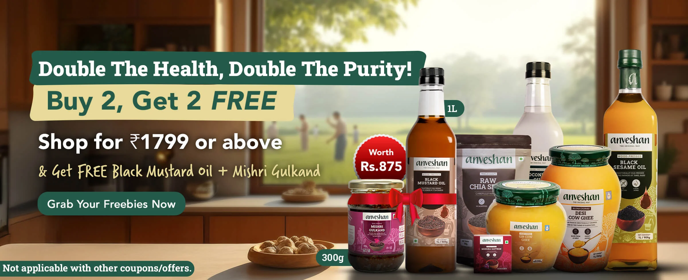 b2g2-sale-anveshan